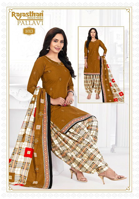 Rajasthan Pallavi 1 Latest Fancy Designer Casual Regular Wear Cotton Printed Readymade Suits Collection
