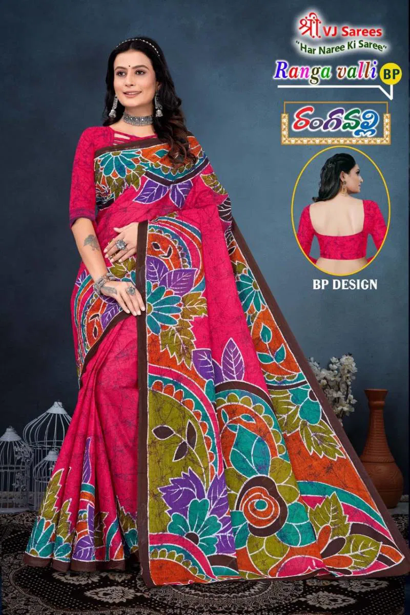 Ranga Valli Vol 01 By Vj Beautiful Cotton Printed Fancy Saree Wholesale In India