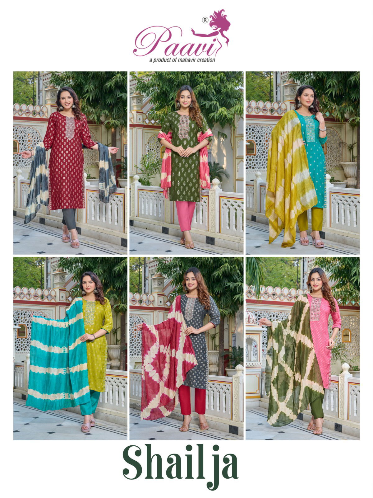 Shailja By Paavi Vertical Foil Printed Kurti With Bottom Dupatta Orders In India