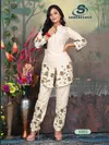 Roshni Vol 1 By Sankheswer Flex Cotton Co Ord Set Wholesalers In Surat
