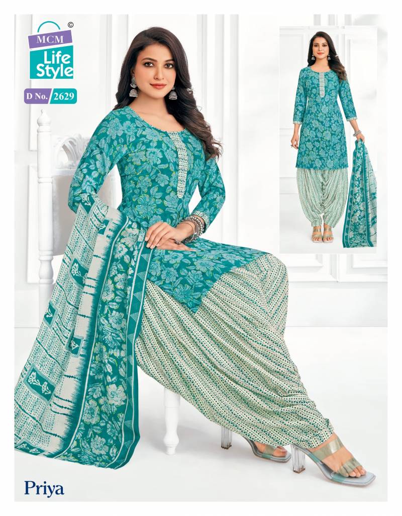 Priya Patiyala Special Vol 26 By Mcm Cotton Dress Material Wholesalers In Delhi