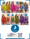 Meloni By Kaya Shimmer Denting Kurti With Bottom Dupatta 