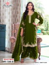 Ramsha R 1366 Nx Fandy Pakistani Readymade Suits Wholesale Shop In Surat