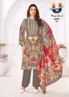 Royal Urfi Vol 1 Soft Cotton Printed Wholesale Dress Material Suppliers In Mumbai
