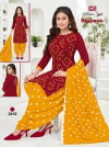 Ms Shabana Vol 24 Fancy Cotton Wholesale Dress Material Suppliers In Mumbai
