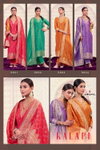 Kalapi By Rangoon Simmer Kurti With Bottom Dupatta Wholesale Price In Surat