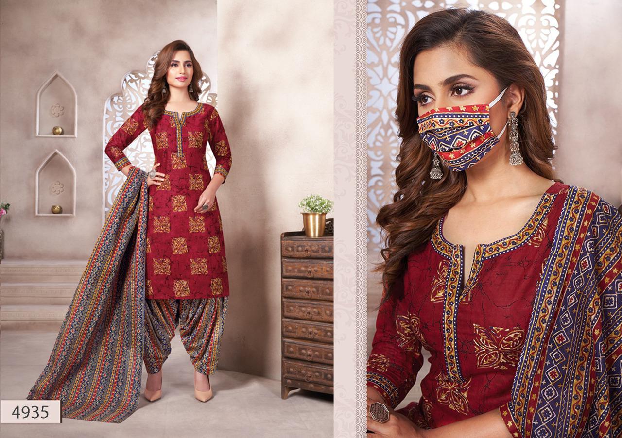Aarvi Special Patiyala 14 Latest Fancy Designer Casual Wear pure cotton Printed Readymade salwar Suit Collection
