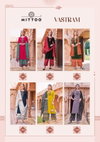 Vastram By Mittoo Rayon Daily Wear Kurti With Bottom Dupatta Orders In India