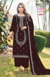 Masti Zareen 102 Rayon Work Dress Material Wholesale Clothing Suppliers In India
