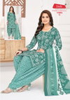 Prime Patiayala Vol 10 By Jash Cotton Printed Online Dress Material Wholesale