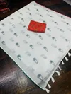 Independence Day MG 576 Plain Linen Printed Tiranga Saree Collection