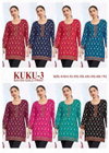 Kuku Vol 3 By Sangeet Heavy Rayon Multi Printed Wholesale Kurti Suppliers In India
