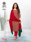 Rangrez Vol 1 By Deeptex Cotton Kurti Bottom With Dupatta Catalog