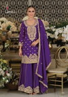 Afrozeh By Eba Heavy Chinon Embroidery Wholesale Readymade Suits Suppliers In India
