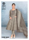 Gulabi Jaipur Vol 4 By Deeptex Cotton Printed Wholesalers Anarkali Kurtis Set In India