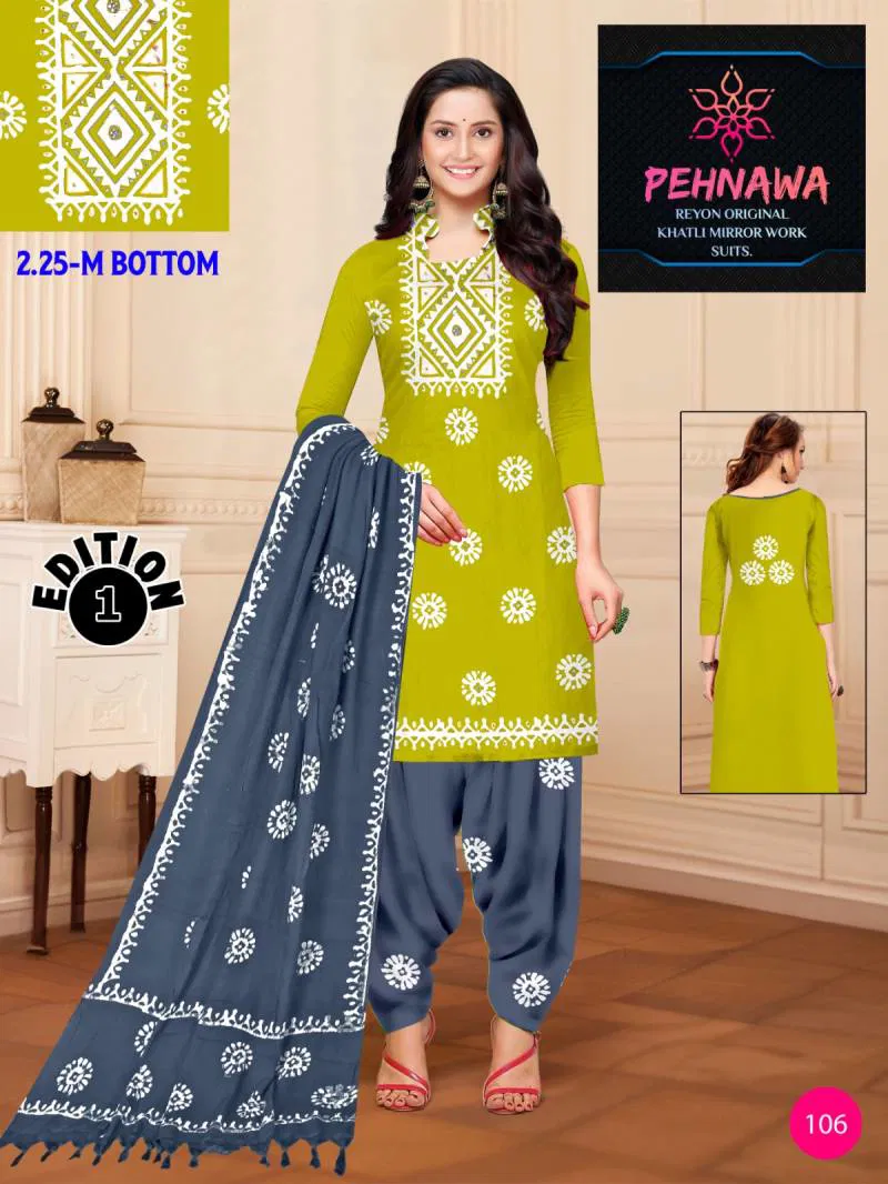Pehnawa Vol 01 By Jj Rayon Printed Dress Material Suppliers In India