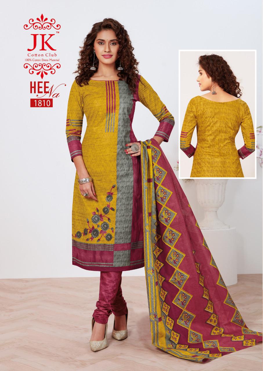 Jk Heena 18 Latest Fancy Regular Wear Printed Cotton Salwar Suit Collection