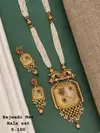 Rajwadi Mattle Mala Set Suppliers In India