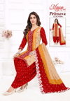Pehnava Vol 9 By Mayur Cotton Printed Dress Material Wholesalers In Surat