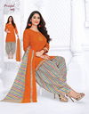 Pranjul Latest Designer Daily Wear Printed Cotton Dress Material Collection 