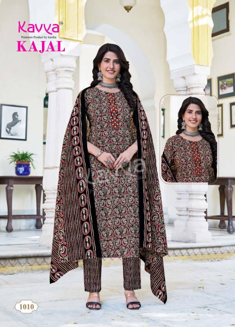 Kajal Vol 1 By Kavya Cambric Cotton Kurti Bottom With Dupatta Wholesale Suppliers In Mumbai