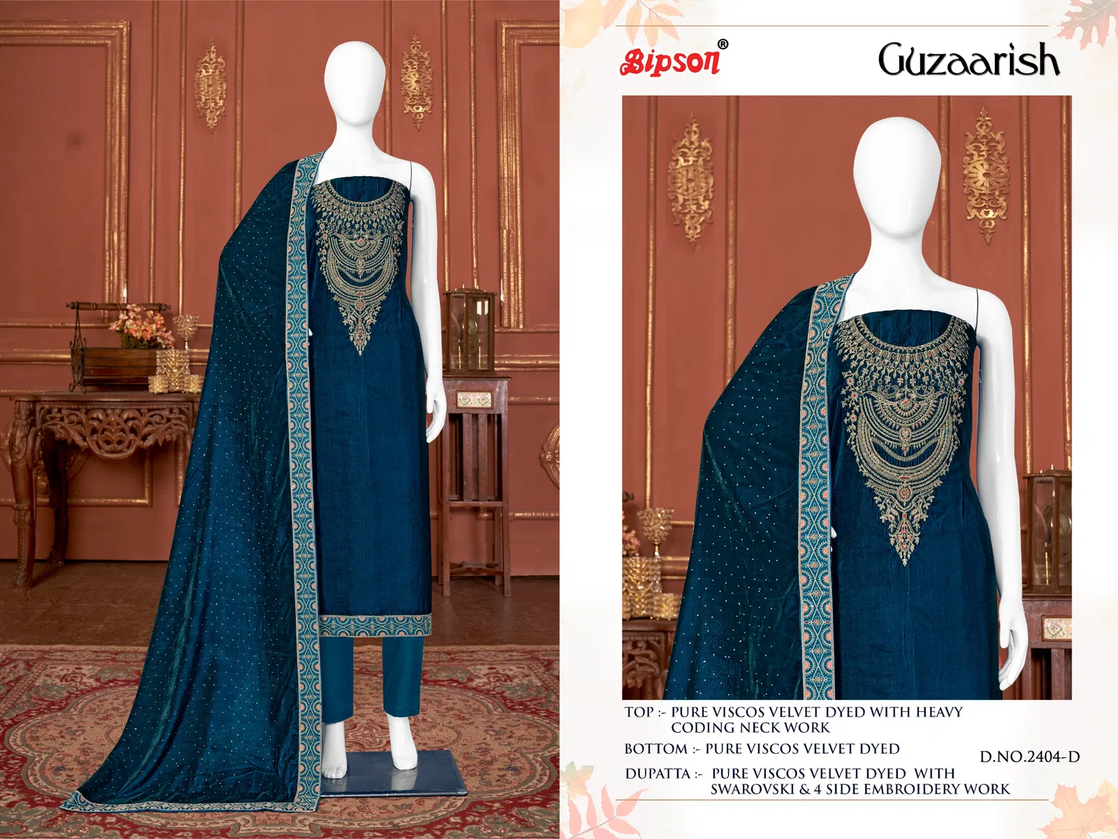 Bipson Guzaarish 2404 Pure Viscose Printed Velvet Dress Material
