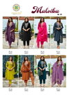 Malvika Vol 3 By Passion Tree Vetican Plain Kurti With Bottom Dupatta Wholesale Online