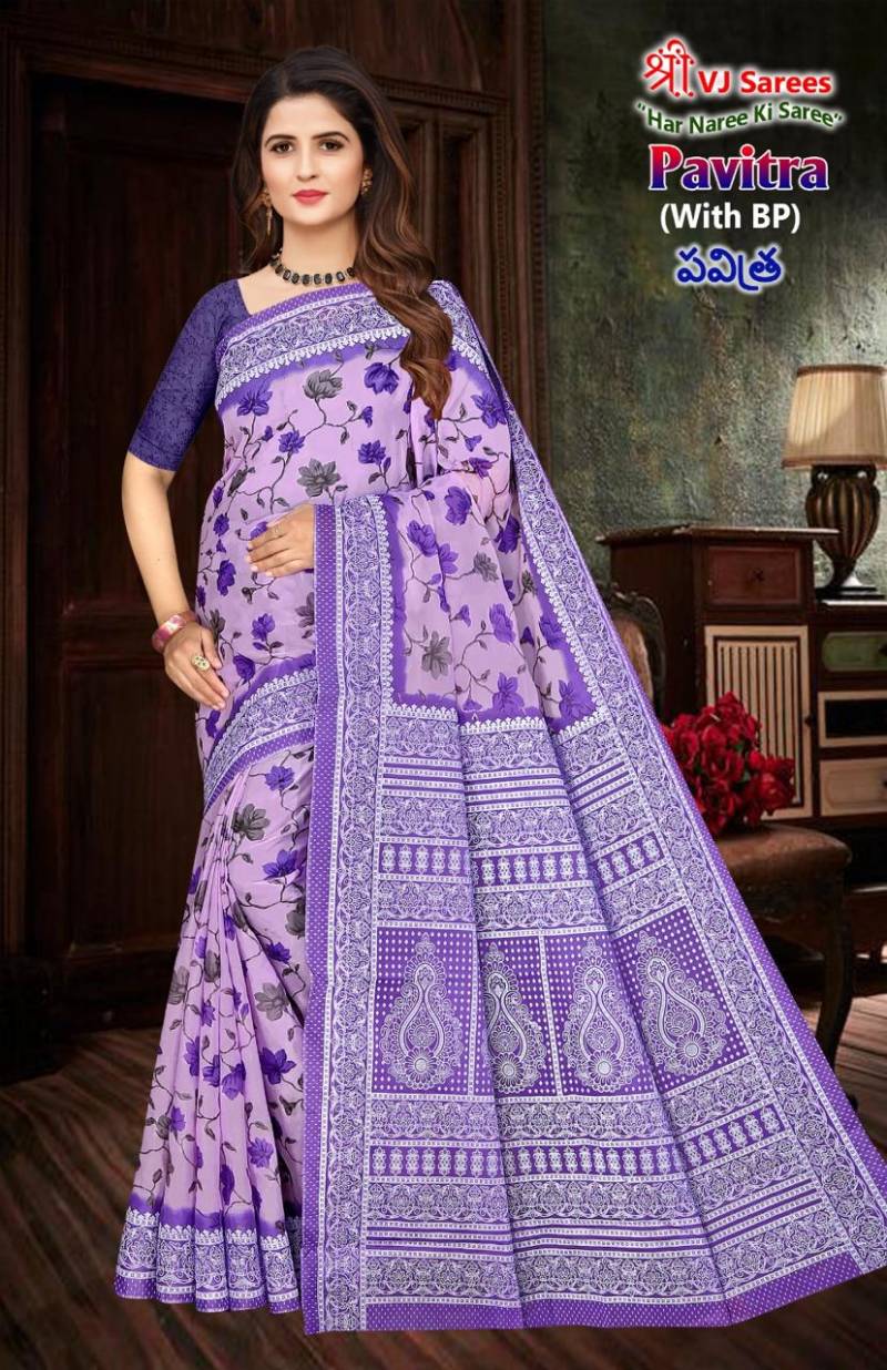 Pavitra Vol 02 By Vj Cotton Printed Casual Wear Saree Wholesalers In India