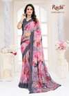 Ragaa Georgette 28 By Ruchi Printed Casual Wear Saree Wholesale Price In Surat