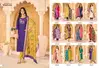 Samrashta By Vishnu Mull Chanderi Wholesale Dress Material Suppliers In Mumbai