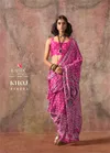 Khoj By Rajtex Ajrakh Print Satin Georgette Online Uniform Wear Saree Wholesale