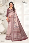 Pari By Bela 2043-2055 Series Fancy Sarees Wholesale Suppliers In India