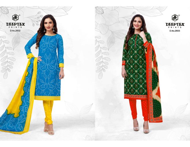 Deeptex Classic Chunaris 26 Regular Wear Cotton Printed Latest  Dress Material Collection