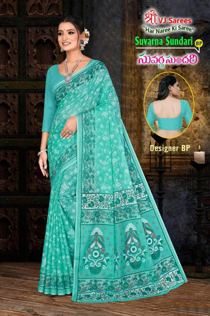 Suvarna Sundari Vol 01 By Vj Cotton Printed Festive Wear Saree Wholesale Online