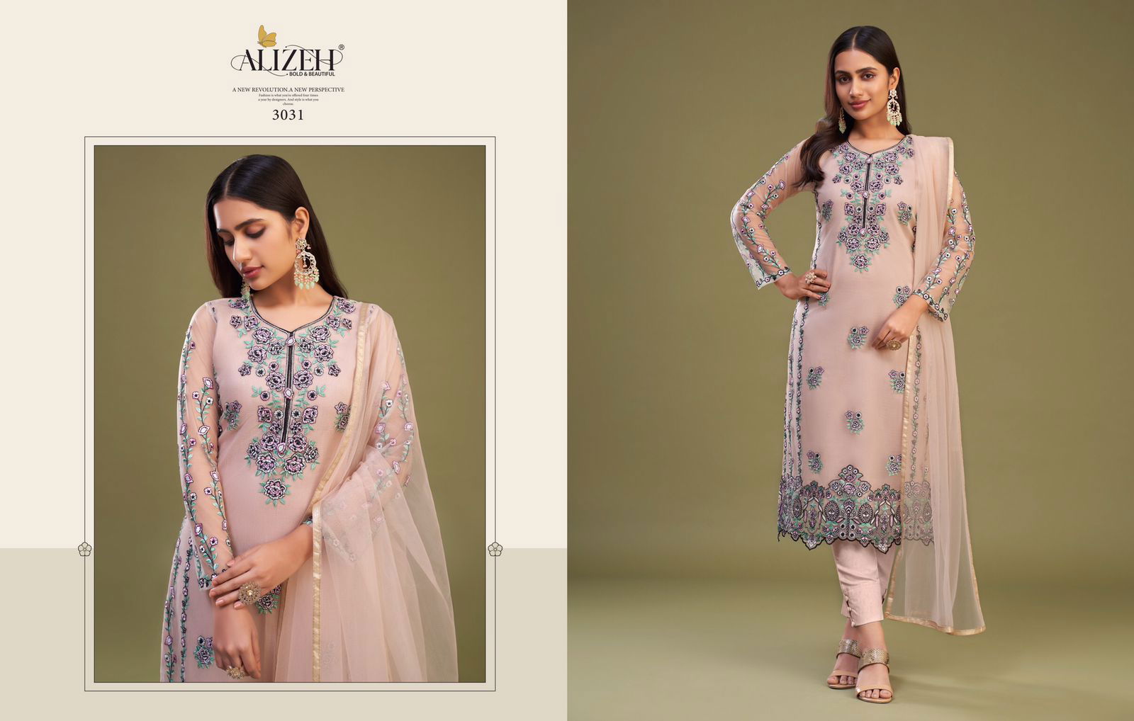 Almora Vol 8 By Alizeh Stylish Kurti Bottom With Dupatta Catalog