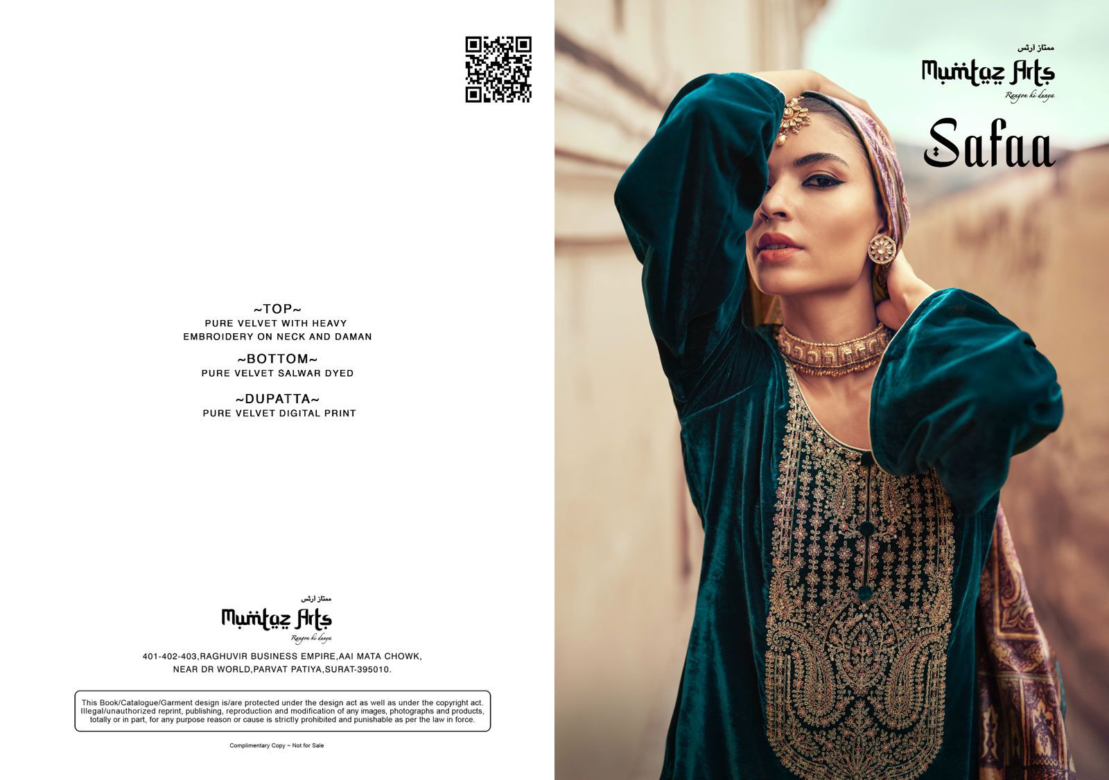 Safaa By Mumtaz Arts Velvet Print Kurti bottom With Dupatta Dress Material Catalog