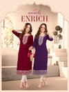 Enrich By Aanchi Rangeela Fancy Straight Cut Kurtis Exporters In India
