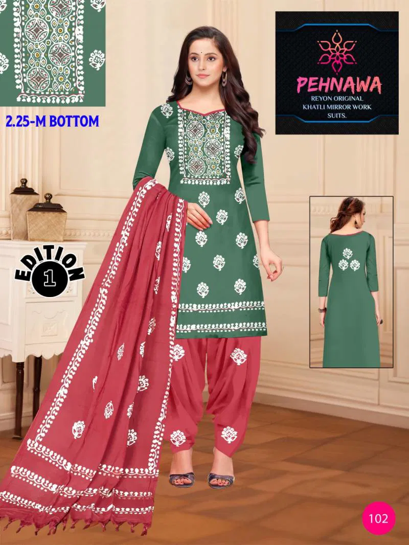 Pehnawa Vol 01 By Jj Rayon Printed Dress Material Suppliers In India