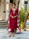 Aramya Vol 1 By Diya Trends Roman Silk Kurti With Bottom Dupatta Wholesale Online