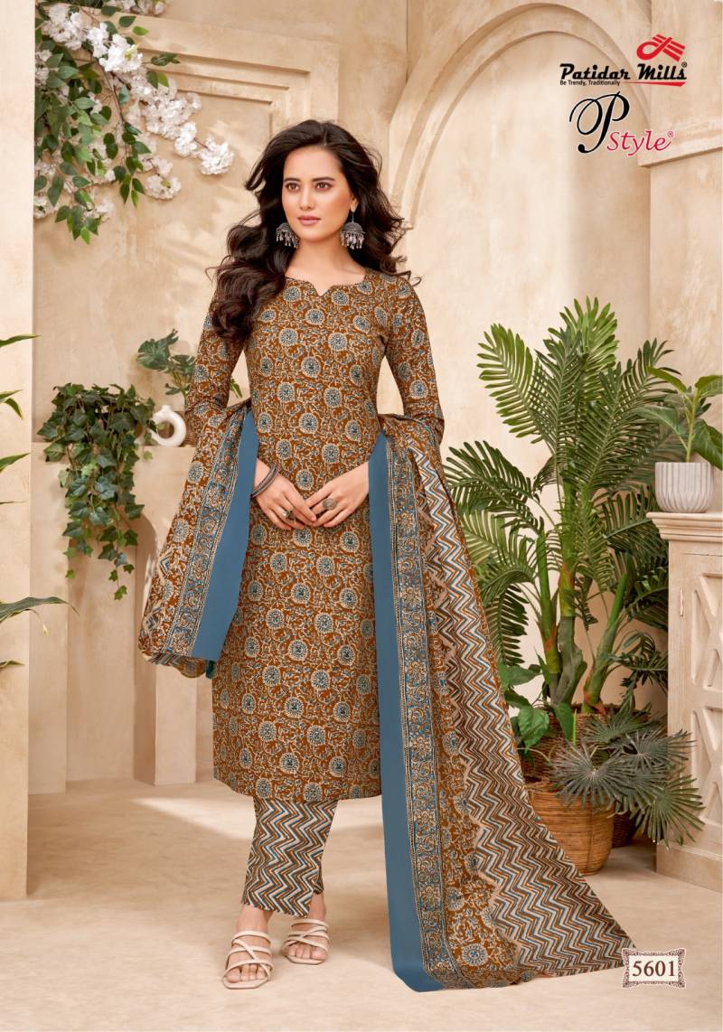 Patidar P Style Vol 56 Cotton Printed Dress Material Wholesale Market In Surat With Price