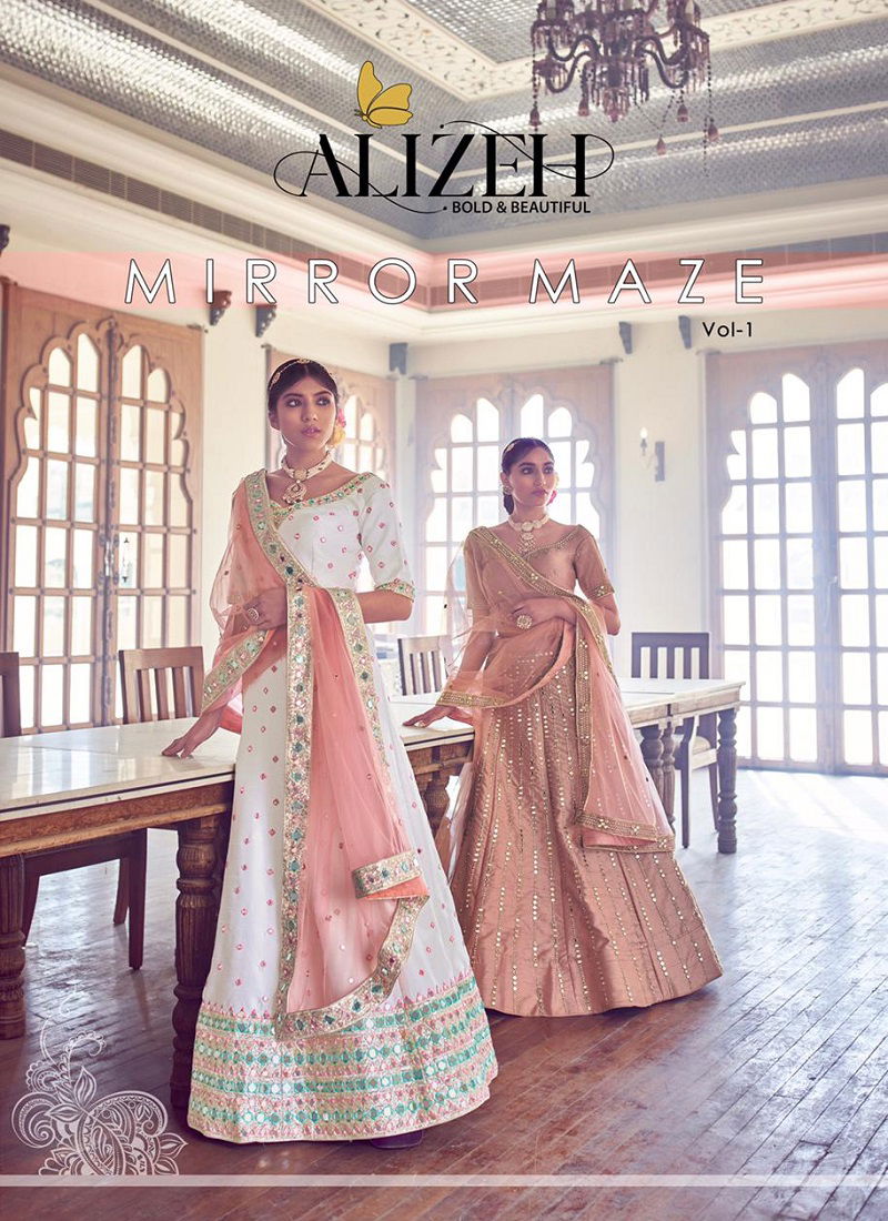 Alizeh Mirror Maze 1 Wedding Wear Latest Designer Silk Lehenga Collection