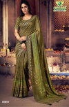 Arq By Sanskar Classy Wear Printed Saree Wholesale Clothing Distributors In India