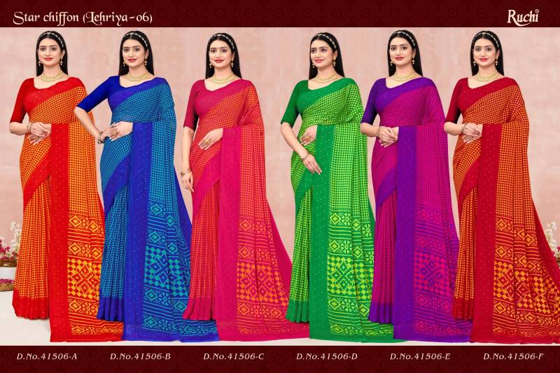 Star Chiffon Lehriya Vol 6 By Ruchi Printed Chiffon Saree
Wholesalers In Delhi