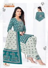 Khushi Vol 80 By Mayur Cotton Printed Dress Material Wholesale Shop In Surat

