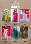 Mansa By Mittoo Viscose Weaving Online Kurti With Bottom Wholesale