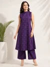 K 1058 By Naisha Dhabu Cotton Kurti With Bottom
