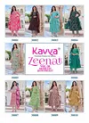 Zeenat Vol 30 By Kavya Foil Printed Surat Kurti Bottom With Dupatta Wholesale Market