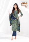 Jaipuri Vol 12 By Mayur Cotton Wholesale Dress Material Suppliers In Mumbai
