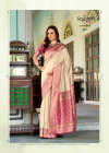Chandan Silk By Rajpath Silk Soft Silk Fancy Saree Wholesalers In Delhi