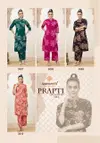 Prapti Vol 3 by Suryajyoti Cotton Long Princess Wholesale Cut Co Ord Set In India